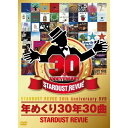 DVD / STARDUST REVUE / N߂30N30 / TEBI-60162