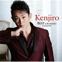CD / Kenjiro / Kenjiro ベスト&カラオケ / TECE-3558