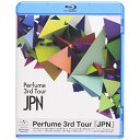 BD / Perfume / Perfume 3rd Tour JPN(Blu-ray) / UPXP-1001
