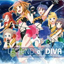 LEGEND of DIVA (歌詞付)ゲーム・ミュージック米澤円、遠藤天声CV.加藤英美里、小日向春菜CV.巽悠衣子、柳瀬葵CV.小清水亜美、福山やまCV.西明日香、望月リリィCV.生天目仁美、東雲咲姫CV.後藤邑子　発売日 : 2016年7月13日　種別 : CD　JAN : 4988002716296　商品番号 : VICL-64583【商品紹介】会員数約70万人の人気WEBブラウザゲーム『アイドルうぉーず〜100人のディーバと夢見がちな僕〜』リリース1周年を記念した初のアルバムがリリース!ゲーム中では重要な立ち位置である、(伝説のDIVA)が歌う「神曲」を集めたアルバム!【収録内容】CD:11.Brand New Diva.2.きらきらソング3.夢届けアナタニ4.無敵レボリューション5.マシンガントーク!6.da・da・da ダンス7.マジかる★ドリーム8.Promise of the day9.サービストラック(Thanks message.)