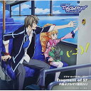 CD / アニメ / Fragment of S7 丹童子アルマ×藍羽ルリ / VTCL-60266