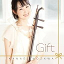 CD / 野沢香苗 / ギフト / FRCA-1230