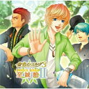 CD / ゲーム・ミュージック / 金色のコルダ3 SSII ~至誠館~ / KECH-1550
