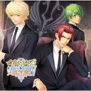 CD / ゲーム・ミュージック / 金色のコルダ3 SSIV ~天音学園~ / KECH-1552