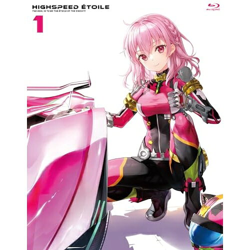 BD / TVアニメ / HIGHSPEED Etoile 1(Blu-ray) / KIXA-975