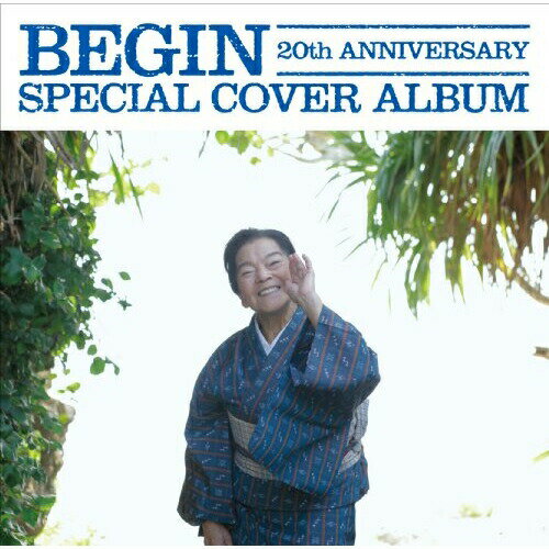 CD / ˥Х / BEGIN 20th ˥С꡼ ڥ롦СХ / TECI-1299