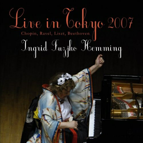 CD / イングリット・フジコ・ヘミング / ライヴ・イン