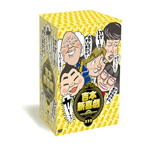 DVD / 趣味教養 / 吉本新喜劇DVD -い゛い゛〜!カーッ!おもしろくてすいません!いーいーよぉ〜!アメちゃ..