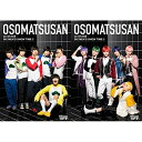 BD / 趣味教養 / おそ松さん on STAGE 〜SIX MEN'S SHOW TIME2〜(Blu-ray) (本編ディスク+特典ディスク) / EYX...