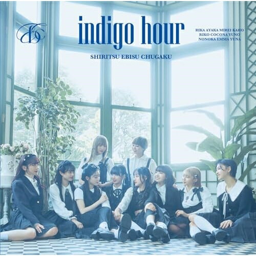 CD / 私立恵比寿中学 / indigo hour (CD+Blu-ray) (初回生産限定盤B) / SECL-2944
