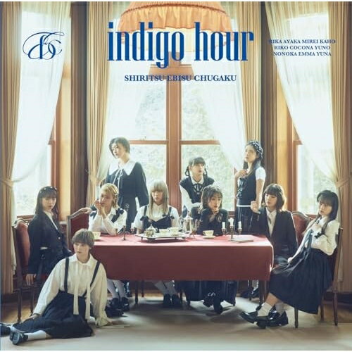 CD / 私立恵比寿中学 / indigo hour (通常盤) / SECL-2946