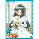DVD / TVアニメ / ひだまりスケッチ×365 7 (通常版) / ANSB-3663