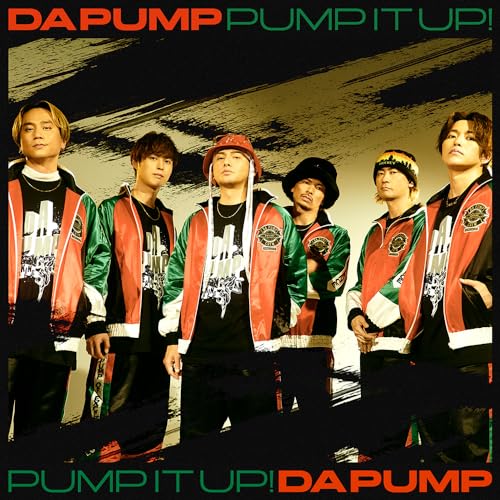 CD / DA PUMP / Pump It Up! feat.TAKUMA THE GREAT (CD+Blu-ray(スマプラ対応)) (初回生産限定盤) / AVCD-98167のサムネイル
