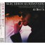 CD / 栗林誠一郎 / 遠く離れても / BMCR-6013 2,768円