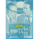 DVD / 趣味教養 / お笑いネットワーク発 漫才の殿堂 / PCBP-50833