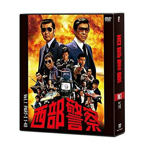 西部警察 40th Anniversary Vol.1国内TVドラマ渡哲也、石原裕次郎、寺尾聰　発売日 : 2019年10月16日　種別 : DVD　JAN : 4988013942912　商品番号 : PCBP-62301