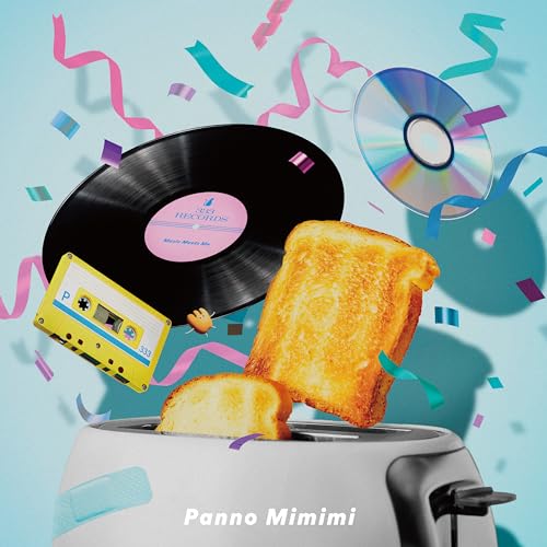 CD / パン野実々美 / Music Meets Me (歌詞付) (初回限定盤) / VIZL-2332