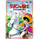 DVD / TVアニメ / リボンの騎士 Complete BOX (期間限定生産廉価版) / XT-2689