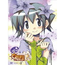 DVD / TVアニメ / ひだまりスケッチ×☆☆☆ 4 (DVD+CD) (完全生産限定版) / ANZB-9587