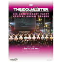 DVD / オムニバス / THE iDOLM@STER 4th ANNIVERSARY PARTY SPECIAL DREAM TOUR'S!! (本編DISC+特典DISC) / COBC-4824