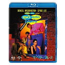 BD / 洋画 / モ'・ベター・ブルース(Blu-ray) / GNXF-2764