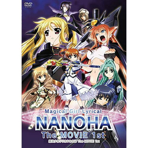 BD / 劇場アニメ / 魔法少女リリカルなのは The MOVIE 1st(Blu-ray) (通常版) / KIXA-73