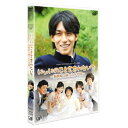 DVD / 国内TVドラマ / にぃにのことを忘れないで -脳腫瘍と闘った8年間- / VPBX-13389
