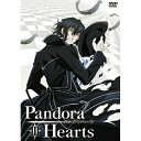 DVD / TVアニメ / PandoraHearts DVD Retrace:III / ZMBZ-4803