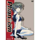 DVD / TVアニメ / Phantom~Requiem for the Phantom~Mission-1 (通常版) / ZMBZ-4871