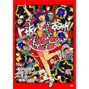 BD / 上坂すみれ / 革ブロ潜入ルポルタージュ vol.2-煽動の夏祭り-(Blu-ray) / KIXM-148