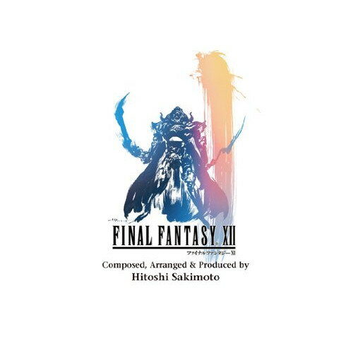 FINAL FANTASY XII Original Soundtrackゲーム・ミュージックHitoshi Sakimoto、Taro Hakase、Angela Aki　発売日 : 2012年11月07日　種別 : CD　JAN : 4988601463027　商品番号 : SQEX-10343【商品紹介】PS2用ゲーム『FINAL FANTASY XII』のオリジナル・サウンドトラック。ゲームの世界を彩る崎元仁作曲のBGMに加え、葉加瀬太郎製作・総指揮のメイン・タイトル交響詩「希望」、そしてアンジェラ・アキ作詞&ヴォーカル、植松伸夫作曲による挿入歌「Kiss Me GoodByefeatured in FINAL FANTASY XII」を収録。さらにはゲーム未収録楽曲も加えたCD4枚組。【収録内容】CD:11.ループデモ2.FINAL FANTASY 〜FFXIIバージョン〜3.オープニング・ムービー(FINAL FANTASY XIIのテーマ)4.潜入5.ボス戦6.幻聴7.秘密の練習8.小さな幸せ(ゲーム未収録曲)9.王都ラバナスタ/市街地上層10.パンネロのテーマ11.空賊への夢12.小悪党13.東ダルマスカ砂漠14.レベルアップ!15.童心16.共存(帝国バージョン)17.変化の兆し18.ミッション開始(ゲーム未収録曲)19.ラバナスタ・ダウンタウン20.ミッション失敗(ゲーム未収録曲)21.静かなる決意22.西ダルマスカ砂漠23.クラン本部24.小さな拾い物(ゲーム未収録曲)25.ギーザ草原26.パンネロとの別れ27.ガラムサイズ水路28.予兆29.騒乱30.ナルビナ城塞市街地CD:21.王女の幻影2.剣の一閃3.勝利のファンファーレ 〜FFXIIバージョン〜4.深淵(ゲーム未収録曲)5.暗雲(帝国バージョン)6.バルフレアとの約束7.ゲームオーバー8.ナルビナ城塞地下雑居房9.蛮族10.戦いのドラム11.帝国のテーマ12.チョコボFFXIIアレンジVer.1(ゲーム未収録曲)13.バルハイム地下道14.悲哀(解放軍バージョン)15.バッシュの回想16.共存(解放軍バージョン)17.空中都市ビュエルバ18.魔石の秘密19.闇夜(帝国バージョン)20.言葉無き戦い21.戦艦リヴァイアサン艦橋22.帝国への挑戦23.切迫する事態24.動乱(帝国バージョン)25.レイスウォール王墓CD:31.大砂海2.召喚獣戦3.悲哀(帝国バージョン)4.求めし力5.死闘6.ガリフの地ジャハラ7.オズモーネ平原8.ゴルモア大森林9.エルトの里10.本当に子供なんだから…。11.チョコボ 〜FFXIIバージョン〜他