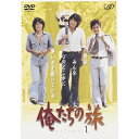 DVD / 国内TVドラマ / 俺たちの旅 VOL.1 / VPBX-12119