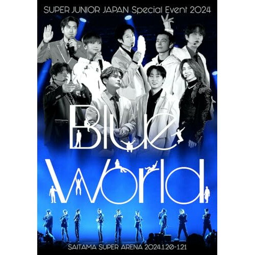DVD / SUPER JUNIOR / SUPER JUNIOR JAPAN Special Event 2024 〜Blue World〜 (2DVD(スマプラ対応)) / AVBK-43381