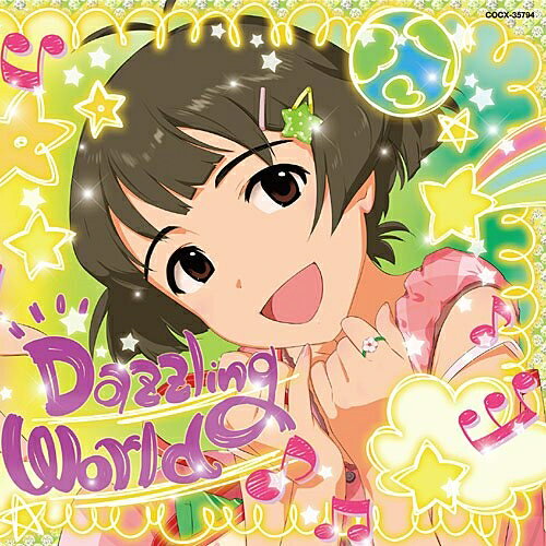 Game Titles Of Ma Line - CD / 三瓶由布子 / THE IDOLM＠STER DREAM SYMPHONY 02 / COCX-35794