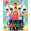 BD / 趣味教養 / 新・喜劇「おそ松さん」(Blu-ray) / EYXA-14413