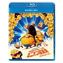 BD / キッズ / 怪盗グルーのミニオン超変身(Blu-ray) (Blu-ray+DVD) / GNXF-2937(2)