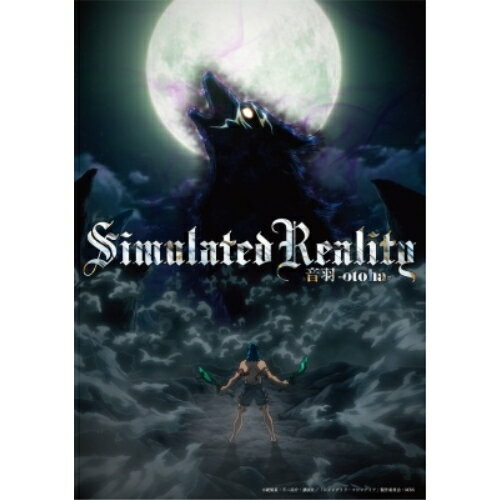 Simulated Reality (CD+Blu-ray) (完全生産限定盤)音羽-otoha-オトハ おとは　発売日 : 2024年11月20日　種別 : CD　JAN : 4547366703139　商品番号 : KSCL-3553【商品紹介】TVアニメ『シャングリラ・フロンティア』2nd Seasonのエンディングテーマ、「闇夜のダンサー -Dancer in the Dark Night」を収録したCDをリリース。【収録内容】CD:11.闇夜のダンサー -Dancer in the Dark Night2.鮮やかなグレー3.IYAIYA4.集合地点5.闇夜のダンサー -Dancer in the Dark Night -Instrumental-BD:21.音羽-otoha- presents "ロック・ヒーローに花束を" at Shinsaibashi BIGCAT2.Behind the Scenes "闇夜のダンサー -Dancer in the Dark Night" Music Video3.闇夜のダンサー -Dancer in the Dark Night(Music Video)4.TVアニメ『シャングリラ・フロンティア』2nd Season 第1クール Non-Credit Ending Video