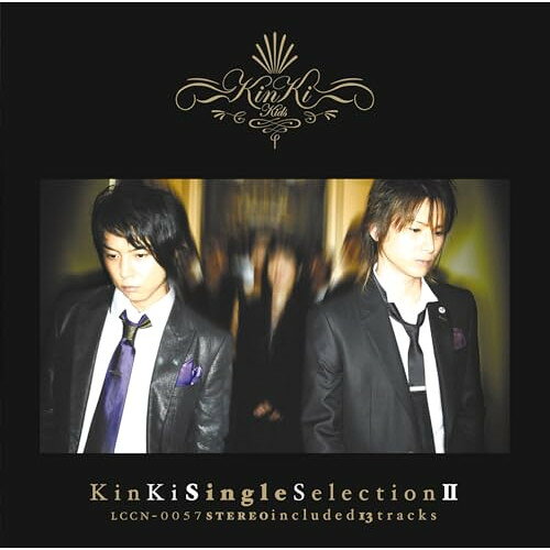 KinKi Single Selection IIKinKi Kidsキンキキッズ きんききっず　発売日 : 2004年12月22日　種別 : CD　JAN : 4571601000912　商品番号 : LCCN-57【商品紹介】「夏の王様」「もう君以外愛せない」「ボクの背中には羽根がある」「情熱」他、全13曲を収録したベスト・アルバム。大人びた歌声と揺るぎない歌唱力で聴けば聴くほど味が出るシングルベスト集。