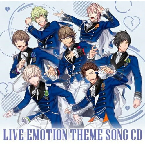 うたの☆プリンスさまっ♪ LIVE EMOTION テーマソングCD (HE★VENS Ver.)ゲーム・ミュージック一十木音也(CV.寺島拓篤)、聖川真斗(CV.鈴村健一)、四ノ宮那月(CV.谷山紀章)、一ノ瀬トキヤ(CV.宮野真守)、神宮寺レン(CV.諏訪部順一)、来栖翔(CV.下野紘)、愛島セシル(CV.鳥海浩輔)　発売日 : 2024年6月12日　種別 : CD　JAN : 4988003629434　商品番号 : QECB-131【商品紹介】新作アプリ『うたの☆プリンスさまっ♪ LIVE EMOTION』より、テーマソングCDが登場。総勢18名が歌う、超豪華シングルCD!パッケージは、各グループ別のジャケットビジュアルが楽しめるST☆RISH Ver. / QUARTET NIGHT Ver. / HE★VENS Ver. の3種展開。楽曲はST☆RISH、QUARTET NIGHT、HE★VENSそれぞれによるグループ曲を収録。本作は、HE★VENS Ver.。【収録内容】CD:11.KIR☆MEKI EMOTION2.SONG LETTER3.GLORIOUS ANGELS4.KIR☆MEKI EMOTION(off vocal)5.SONG LETTER(off vocal)6.GLORIOUS ANGELS(off vocal)