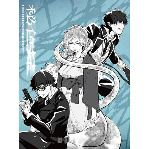 秘色録 (CD+Blu-ray) (映像盤)Reolレヲル れをる　発売日 : 2024年11月13日　種別 : CD　JAN : 4547366702972　商品番号 : SECL-3161【商品紹介】集英社『ジャンプ SQ.』にて、2009年に連載を開始し、累計発行部数は2,500万部を超える加藤和恵の大人気コミック『青の祓魔師』の最新シリーズ『青の祓魔師 雪ノ果編』へオープニングテーマとして書き下ろした「RE RESCUE」を筆頭に、マクドナルド USA『WcDonald's』オフィシャルトラックとして世界に響いた「感情御中」、「No title」制作メンバーが集結した「ディア」、人気ゲーム『プロジェクトセカイ』オリジナル曲で作詞を務めた「ULTRA C」のセルフカバーなど話題曲を収録したReolの最新EP。【収録内容】CD:11.RE RESCUE2.感情御中3.ULTRA C feat.nqrse4.ディア5.RE RESCUE -aoex edit-6.感情御中 -CRUSHed Remix-BD:21.RE RESCUE(Music Video)2.RE RESCUE(Live at 'No title' in Nippon Budokan)3.Behind the Scenes of 'RE RESCUE'4.TVアニメ「青の祓魔師 雪ノ果篇」ノンクレジットオープニングムービー5.れをるTVって言われました #2