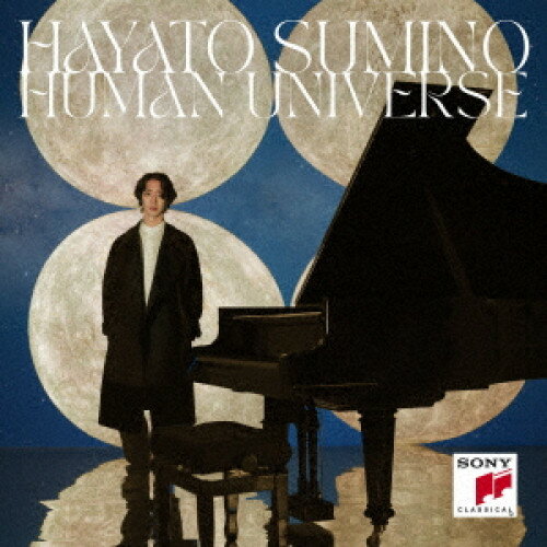 CD / 角野隼斗 / HUMAN UNIVERSE (Blu-specCD2) (通常盤/北極星ヴァージョン) / SICC-30898
