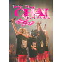 BD / CHAI / We The CHAI Tour! FINAL 〜NEO KAWAII IS FOREVER□〜(Blu-ray) (完全生産限定盤) ...