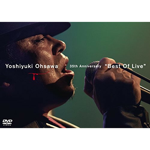 DVD / 大澤誉志幸 / 大澤誉志幸 35th Anniversary ”Best Of Live” / TEBG-48017