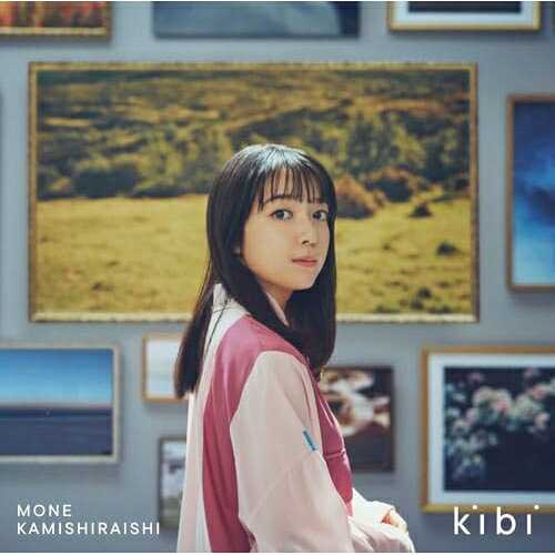 kibi (通常盤)上白石萌音カミシライシモネ かみしらいしもね　発売日 : 2024年11月06日　種別 : CD　JAN : 4988031678824　商品番号 : UPCH-2272【商品紹介】上白石萌音、2年4ヶ月ぶりのオリジナルアルバム『kibi』発売決定!今作は、ある1日の時間の流れの中にある様々な(情景)や(感情の機微)を表現した作品。さまざまなミュージシャンも制作に参加するなか、自身が作詞に参加した楽曲も多数収録されており、上白石萌音ならではの表現力が紡ぎ出す色彩と世界観にたっぷり浸れる内容に。【収録内容】CD:11.Loop2.風3.かさぶた4.まぶしい5.アナログ6.skip7.perfect scene8.hiker9.ひかりのあと10.スピカ