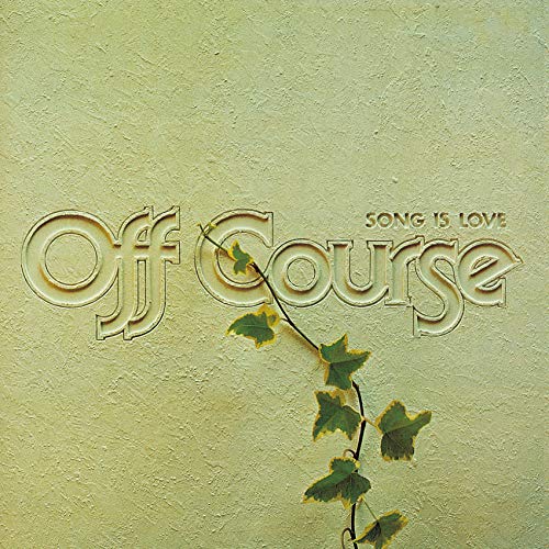 CD / オフコース / SONG IS LOVE (MQA-CD/UHQCD) (解説歌詞付) (生産限定盤) / UPCY-40038