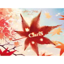 CD / ClariS / AUTUMN TRACKS -秋のうた- (初回生産限定盤) / VVCL-2586