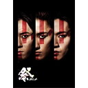 DVD / 趣味教養 / 祭 GALA (通常盤) / JWBD-98659