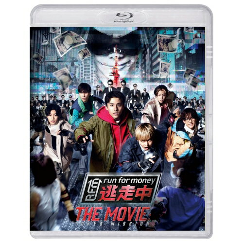 逃走中 THE MOVIE STANDARD EDITION(Blu-ray) (STANDARD EDITION)邦画川西拓実、中島颯太、木全翔也、金城碧海、瀬口黎弥、佐藤大樹、西浦正記、得田真裕　発売日 : 2025年1月08日　種別 : BD　JAN : 4988632505567　商品番号 : PCXC-50178