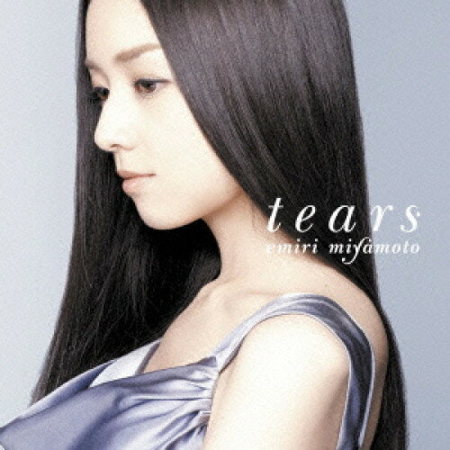 ティアーズ (ハイブリッドCD) (通常盤)宮本笑里ミヤモトエミリ みやもとえみり　発売日 : 2008年9月03日　種別 : CD　JAN : 4547366038613　商品番号 : SICC-10076【商品紹介】TV:TBS系『THE 世界遺産』メインテーマ、NHK系『木曜時代劇「風の果て」』挿入歌他を収録した、宮本笑里のセカンド・アルバム。オリジナル楽曲の他、クラシックで良く知られた小品などを収録。【収録内容】CD:11.tears2.Les enfants de la Terre〜地球のこどもたち〜3.カノン4.アヴェ・マリア5.NHK連続テレビ小説「あすか」::風笛(宮本笑里バージョン)6.映画「ラヴェンダーの咲く庭で」::Fantasy for Violin and Orchestra7.チャールダーシュ8.霧の涙9.Beautiful Days10.アンダンテ・カンタービレ11.ジェラシー12.Les enfants de la Terre pour Violon et Piano(ピアノ伴奏バージョン)13.そらべあ物語14.シャコンヌ