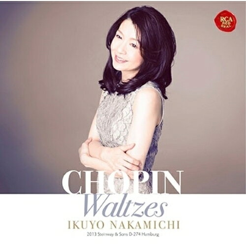 CD / 仲道郁代 / ショパン:ワルツ (極HiFiCD) / SICC-